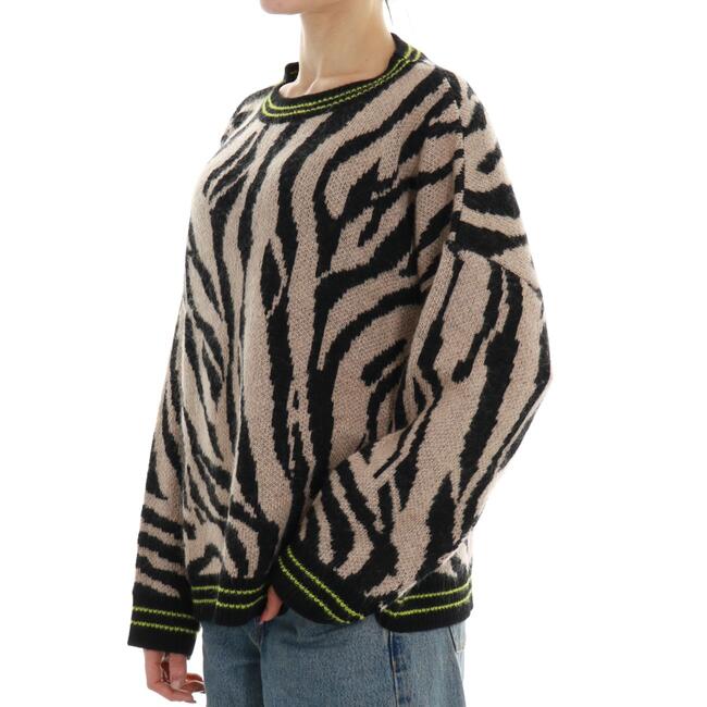 MAGLIA ANIMALIER HAVEONE - Mad Fashion | img vers.650x/